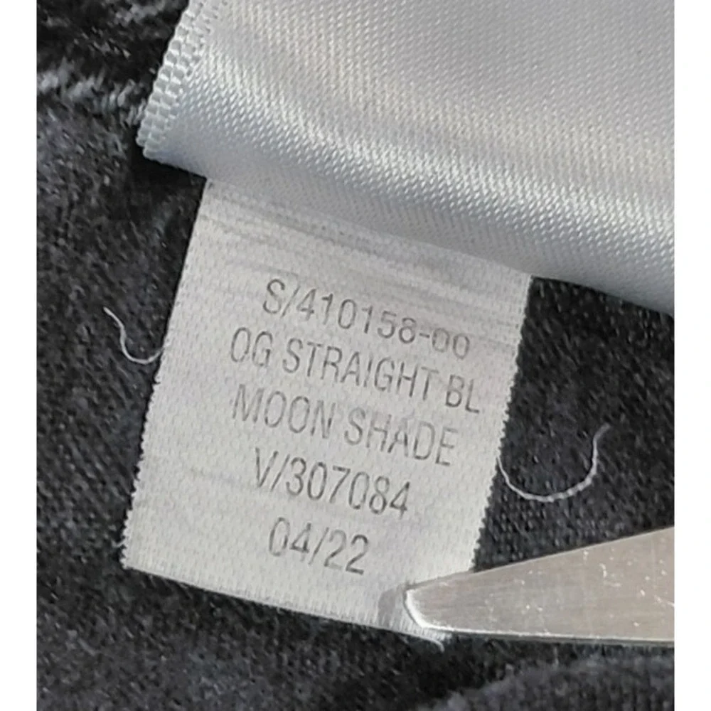 Old Navy High Rise O.G. Straight Jeans Button Fly Women's Sz 16 Black Denim‎